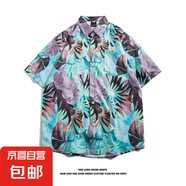 東南亞夏威夷短袖花襯衫五分袖男女同款情侶沙灘度假夏季碎花襯衣 5111綠色 XL
