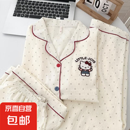 柏姬然圓點刺繡KT貓三件套裝睡衣女款薄夏季純棉短袖學生開衫棉綢 R8939 L