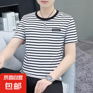夏季新款純棉短袖t恤男條紋圓領(lǐng)半袖潮流上衣男T恤修身時(shí)尚百搭WF G2233白條紋 純棉T恤 4XL 建議170-190斤