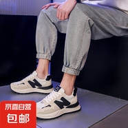 新百倫同款男鞋2025透氣網(wǎng)面運(yùn)動跑鞋軟底減震銀灰色復(fù)古休閑鞋男 8861米灰黑 42