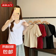 短袖T恤女夏季不規(guī)則V領(lǐng)胖mm顯瘦正肩短款魚骨上衣打底KJY#A018# A018#白色（V領(lǐng)魚骨） 2XL 【121-132斤】
