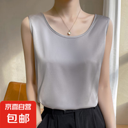 吊帶背心女夏季圓領(lǐng)工字配西裝內(nèi)搭寬松打底緞面上衣 銀灰色 2XL
