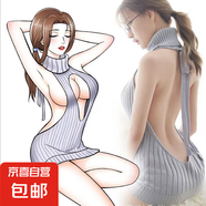 冬季針織情趣性感開襠免脫舒適毛衣惑萌新少女工口星感高領(lǐng)毛衣 開胸露背挑逗毛衣短裙睡衣制服連體毛衣（灰色）399 均碼