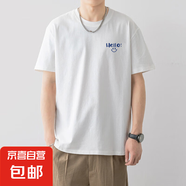 寬松短袖T恤男時(shí)尚印花小圖夏季體恤百搭圓領(lǐng)透氣 JS寬松短袖印花 X343白色 3XL