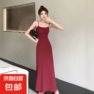 2025甜辣妹無袖收腰露背吊帶連衣裙女夏季純欲氣質魚尾包臀裙 酒紅 2XL