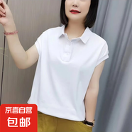 polo衫翻領(lǐng)200斤大碼短袖t恤女2025夏季新款寬松媽媽體恤上衣7702 BC7702-白色 2XL 【建議130-145斤】