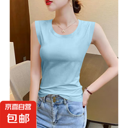 夏季氣質(zhì)百搭坎肩馬甲女潮流內(nèi)搭新款打底衫可外穿無袖背心上衣服 K11-藍(lán)色 3XL 建議140-155斤