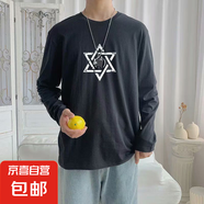 港風潮流印花百搭長袖t恤男2025秋季休閑圓領打底衫學生長T上衣SN 六芒星拉領長袖T恤黑色 4XL