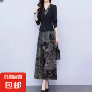 假兩件長袖連衣裙女春秋2025新款中式裙子早春氣質(zhì)連身裙長款 黑色 3XL