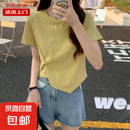 胖mm顯瘦不規則短袖t恤女夏扭結遮肚正肩上衣短款小個(gè)子KJY#A002# KJY#A002#黃色 2XL 【120-132斤】