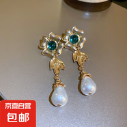 銀針中古圓形花朵流蘇耳環(huán)歐美復(fù)古金屬感耳釘氣質(zhì)輕奢耳飾批發(fā)女 10#銀針-金色花朵珍珠水滴