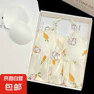 夏季新款日系少女公主風泡泡皺甜美可愛休閑睡裙女吊帶睡衣家居服 裙ZBG6706 L 【建議100-120斤】