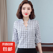 純棉小v領女士格子襯衫七分袖中年媽媽夏裝襯衣優(yōu)雅時尚上衣全棉 黑灰色 M