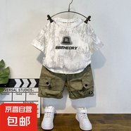 男童短袖套裝洋氣兒童2025新款時髦中小童男孩夏季薄款童裝兩件套 XT-802白色夏裝短袖套裝 110 （標(biāo)準尺碼）