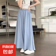 女童闊腿褲夏季2025新款兒童薄款裙褲中大童韓版寬松九分休閑褲子 藍色 140