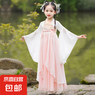 女童漢服2025新款中國風(fēng)飄逸超仙春夏季兒童連衣裙唐裝小女孩古裝 粉紅色 薄款 單件裙子 140