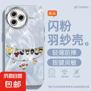 適用紅米k80手機殼冠軍版女款pro羽紗k70新款note14十個勤天k60文藝k50至尊版自帶鏡頭膜k40保護套 精孔羽紗-十個勤天娃藍 紅米Turbo4
