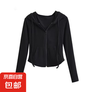 德絨純欲風(fēng)連帽開衫衛(wèi)衣外套女春秋季修身休閑顯瘦長(zhǎng)袖短款上衣潮 黑色 L