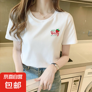 2025夏季新款潮牌休閑短袖t恤女正肩寬松顯瘦百搭圓領(lǐng)打底衫T恤SN 草莓Berry圓領(lǐng)短T白色 M