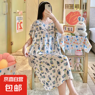 2024年新棉綢睡裙女士夏天長(cháng)款夏季孕婦人造綿大碼連衣裙睡衣居家 藍色幾何 XL (建議120-160斤)
