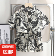 男童襯衫套裝夏季套裝新款港風(fēng)中大童洋氣碎花休閑花襯衣童裝 2403襯衫套裝椰樹 120 cm