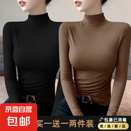 莫代爾半高領內搭打底衫女秋冬顯瘦t恤長袖上衣女肌底衣面膜t8002 【薄款兩件裝】咖啡+黑 莫代爾 L 建議100-115斤