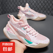 音速10籃球鞋男高幫戰(zhàn)靴青少年實戰(zhàn)比賽球鞋毒液學(xué)生兒童運動鞋女 櫻花粉--隆華8010 37