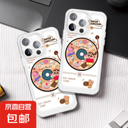 OPPO手機殼適用OPPO型號Reno12手機殼realme12ro防摔保護reno9小新唱片太空殼 OPPO A57
