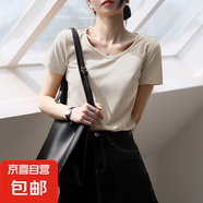 低領面膜T大領口短袖t恤女夏季2025新款修身彈力低領正肩上衣886 淺卡其色 XL 建議115-125斤