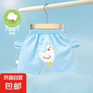 嬰童短褲夏季男女寶寶純棉屁屁褲兒童網(wǎng)眼棉家居外出褲干爽透氣 小鴨子 90 cm推薦身高80-88cm