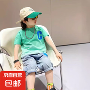 【男童夏裝套裝】2025新款痞帥氣夏款短袖中大兒童男孩夏季運動 PY-2586漸變C短袖套裝-綠色 140 建議身高130-140cm