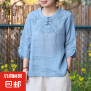 夏季文藝棉麻小衫純色復古盤(pán)扣五分袖套頭衫寬松繡花薄款上衣女 藍色 291 XL