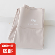 清倉女童春秋高腰鯊魚褲兒童外穿收腹九分打底褲中大童休閑瑜伽褲 9657粉色 170 170cm