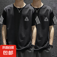 短袖t恤男2025夏季寬松潮流圓領(lǐng)體恤衫透氣運動男士打底衫上衣-SL 黑色+黑色【兩件裝】 5XL 【180-200斤】