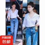 露絲同款白色襯衫女氣質(zhì)春夏秋季2025新款v領(lǐng)襯衣高級感法式上衣 白色 L