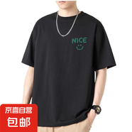 短袖t恤男2025夏季潮流寬松學生半袖衣服男裝百搭港風打底 NICE黑色 3XL