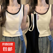 單/兩件裝 白色背心女內(nèi)搭夏季打底衫寬松顯瘦外穿洋氣無袖上衣女 B167-拼接白+拼接杏 L 建議105-115斤