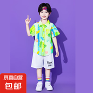 女童紗裙合唱幼兒園舞蹈班服六一兒童節(jié)演出服兒童啦啦隊表演服裝 襯衣+白短褲 140