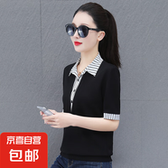 假兩件短袖襯衣女夏季新款2025顯瘦洋氣百搭中年媽媽裝大碼上衣女 黑色 2XL