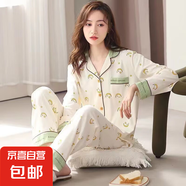 夏季薄款女士睡衣2025年新款仿棉長袖大碼春秋款家居服可外穿套裝 222 【長袖+長褲】 XL 【推薦120-140斤】