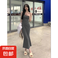 2025甜辣妹無袖收腰露背吊帶連衣裙女夏季純欲氣質(zhì)魚尾包臀裙 灰色 M