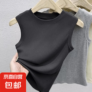 靜甜媛圓領(lǐng)背心吊帶t恤女夏季修身內(nèi)搭打底衫無袖小坎肩上衣 深灰色 3XL （011）