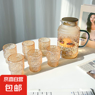 海棠花玻璃杯冷水壺耐高溫高顏值大容量家用涼水壺水杯茶壺套裝 【琥珀色】海棠花水杯6只+水壺