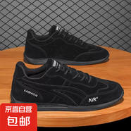 工作鞋勞保鞋春夏新款男鞋休閑輕便男款復(fù)古鞋百搭網(wǎng)面健步運(yùn)動(dòng)鞋 D-6 黑色【布面款】 43