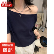 短袖T恤女夏露肩一字肩斜領(lǐng)寬松顯瘦純色棉質(zhì)黑色上衣潮RL#K004# K004#藏藍色 S 【110斤以下】