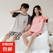 情侶睡衣夏季純棉男款女士夏款2025新款套裝春秋款韓風(fēng)家居服夏天 Z66013情侶 XL 女