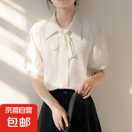 2025年春秋白襯衫女職業(yè)正裝蝴蝶結(jié)設(shè)計(jì)感緞面上衣公務(wù)員教資襯衣 0159白色【高品質(zhì)緞面】 M 推薦【96-110斤】