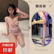 抹胸刺繡印花透視和服新中式古典性感包臀連衣裙純欲制服 米黃+白網(wǎng)襪 760 均碼