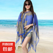 優(yōu)雅復(fù)古雪紡印花防曬披肩夏天女絲巾開衫度假海灘超大薄款沙灘巾 復(fù)古-寶藍(lán) 100-155