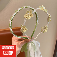 兒童幼兒園中式發(fā)箍公主花環(huán)飄帶珍珠發(fā)箍甜美編發(fā)演出可愛頭飾 10#乖巧【2件套】
